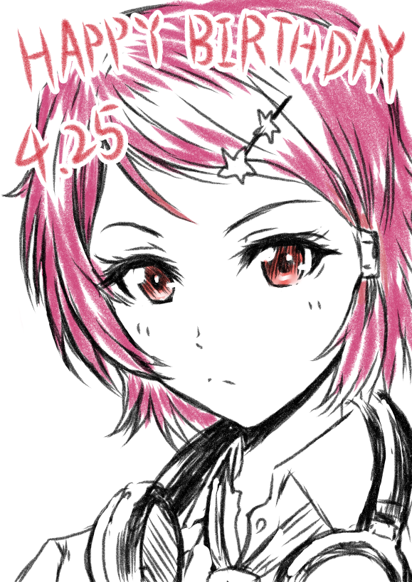 Twoucan 水無瀬小糸生誕祭 の注目ツイート イラスト マンガ コスプレ モデル Twoucan 水無瀬小糸生誕祭 の注目ツイート イラスト マンガ コスプレ モデル