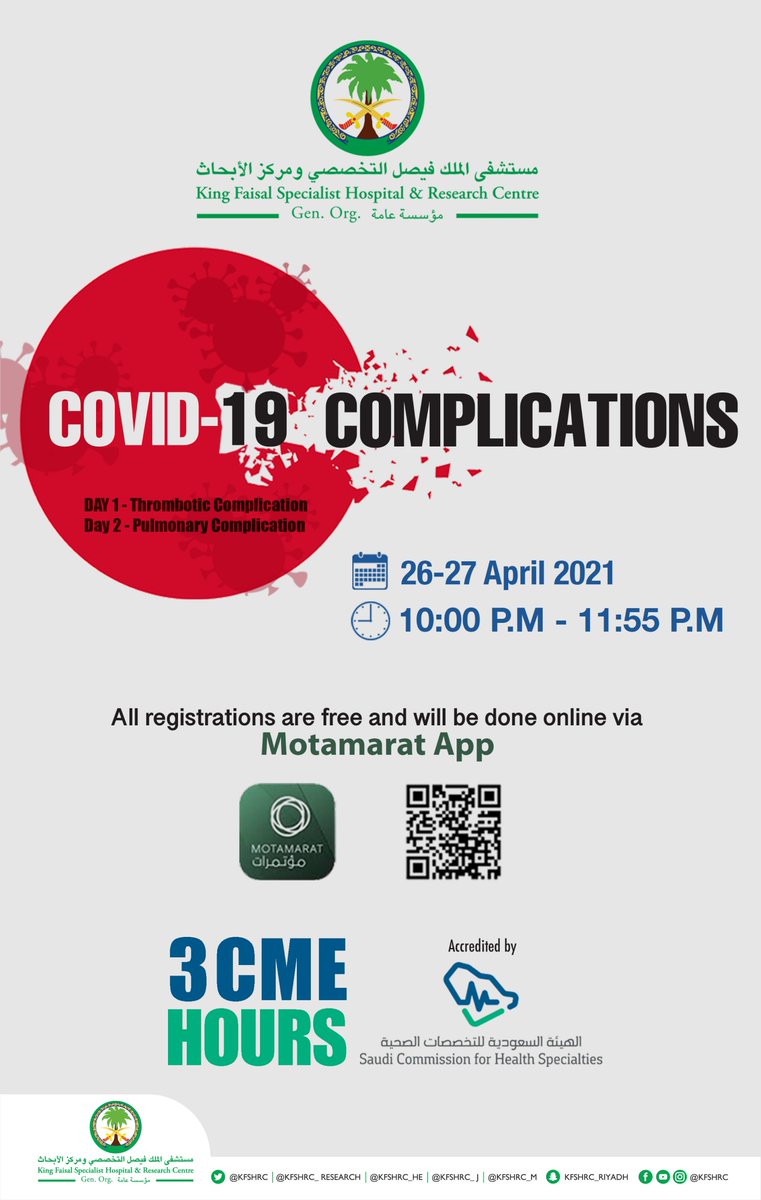 altadribalsahi's tweet photo. #KFSH&amp;RC WEBINAR SERIES 
Title: #Covid-19 Complications.

Join the webinar via Microsoft Teams App:
Day 26 April link:
https://t.co/9tq6n13qwH 

Day 27 April link:
https://t.co/oSpYcYoNhk

Please register through Motamarat App: 
https://t.co/AGgJ2wvGcP https://t.co/Q0WBgfL46v