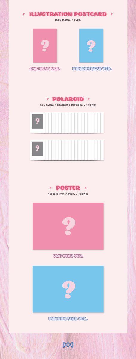 ⠀⠀⠀ #오마이걸타임 — Get excited already? Here's the preview of our album package. Also, let me tell you the link where you guys can do the pre-order!   https://cafe.daum.net/-ohmygirl/XJWP/374⠀⠀⠀⠀⠀⠀⠀