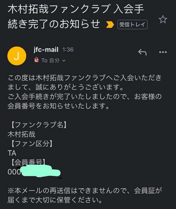 長島 さん の人気ツイート 2 Whotwi グラフィカルtwitter分析 長島 さん の人気ツイート 2 Whotwi グラフィカルtwitter分析