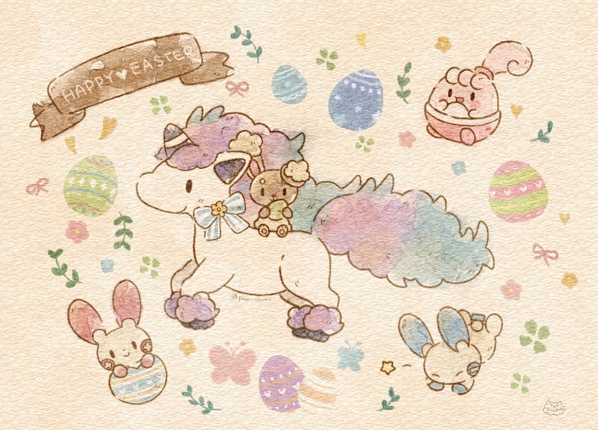 acerola (pokemon) ,mimikyu pokemon (creature) mirror 1girl musical note purple hair dress stitches  illustration images