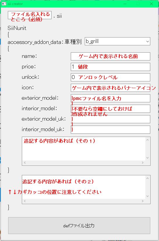 因幡ここね☃️ tweet media
