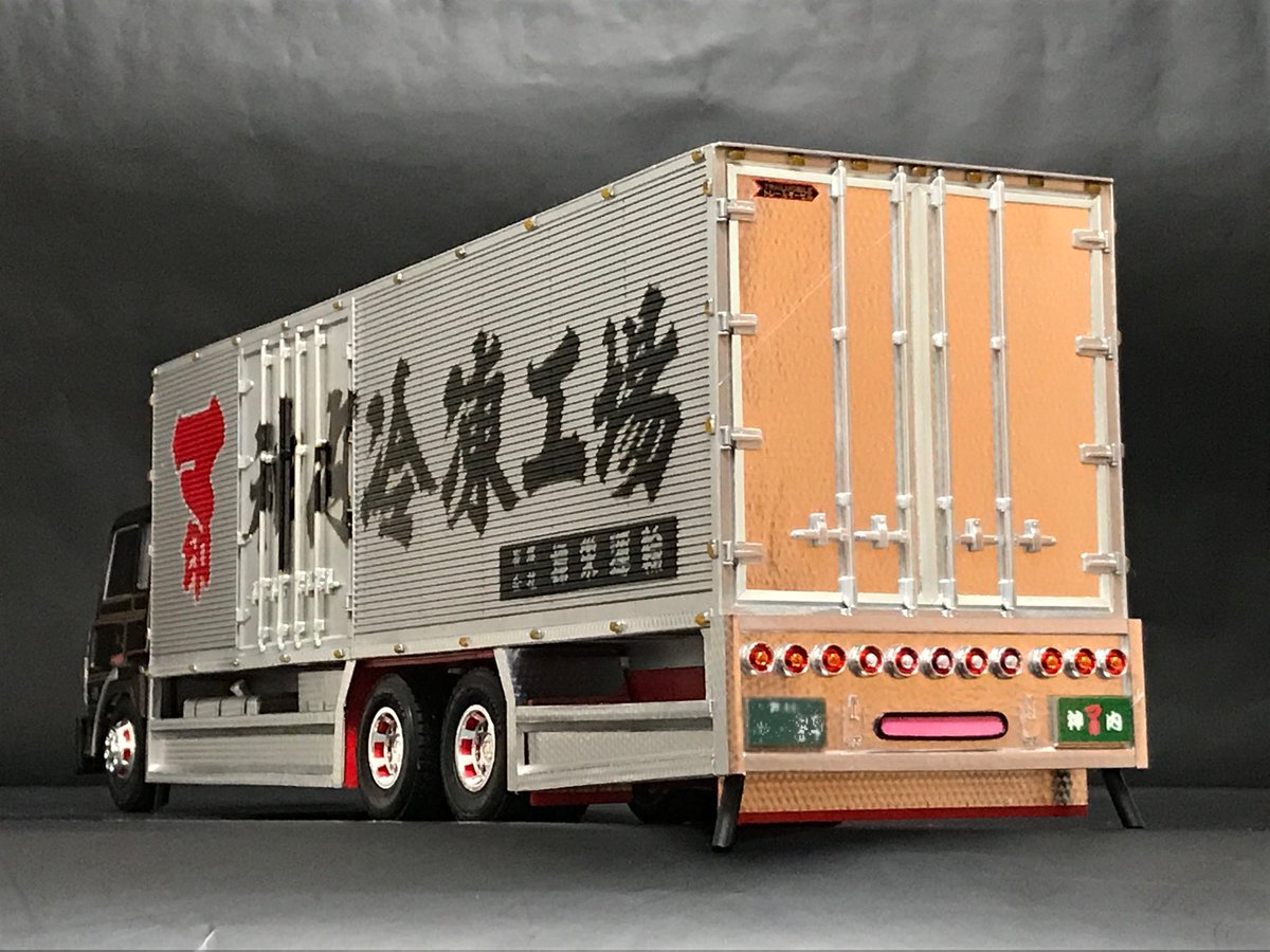 2jLqMrH5EW03lCm's tweet photo. サイドとリア完成しました
#80s
#道東Style https://t.co/OmNTKmHETs