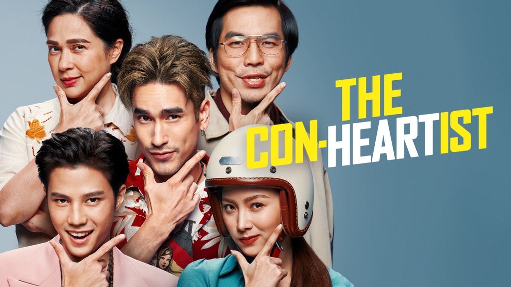 NetflixID's tweet photo. Kena tipu mantan, ya jelas bales tipu balik dooooong. Yok, kita dukung Ina! The Con-Heartist udah tayang nih gaes. Streaming sekarang. https://t.co/Sx8h7METJR