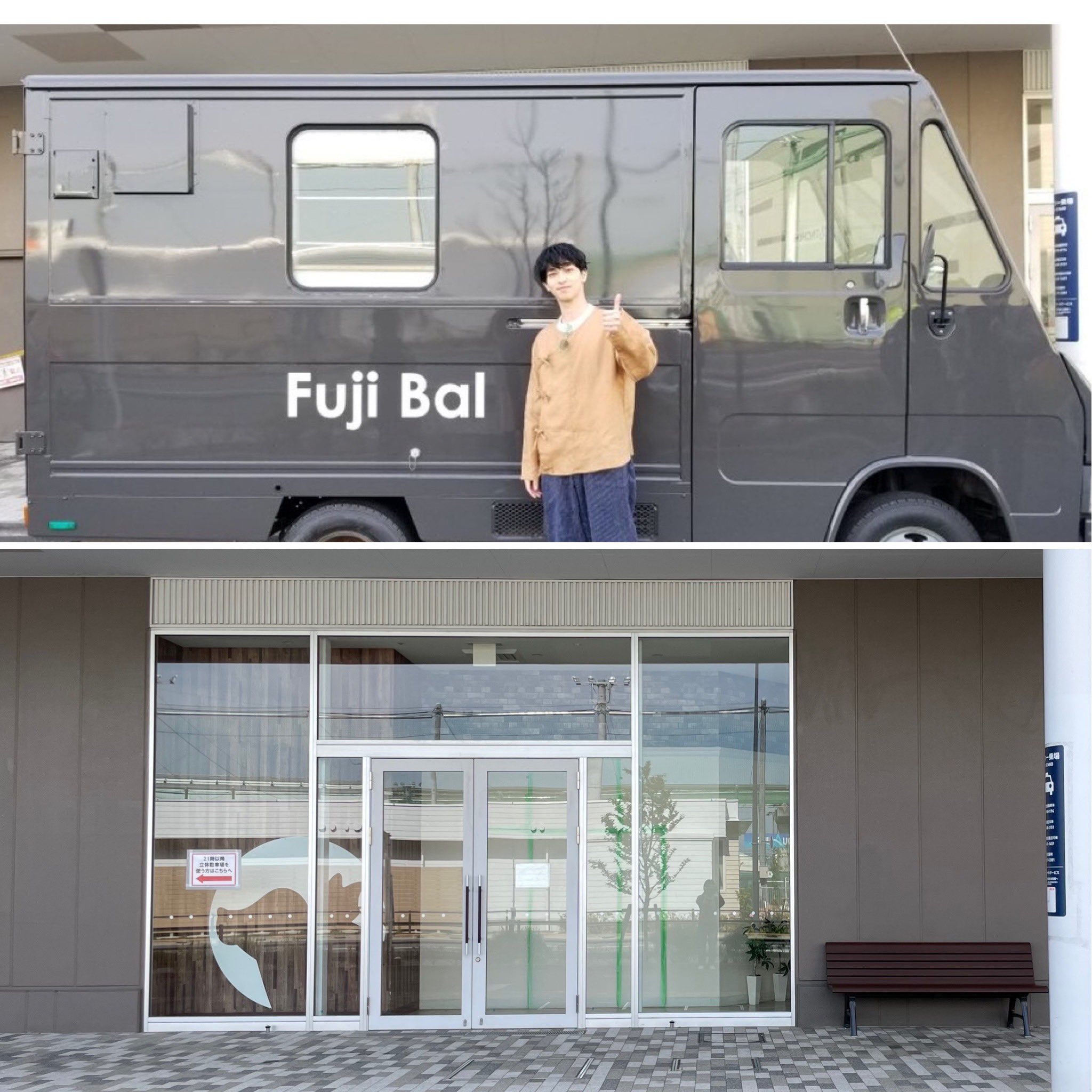 さじ on X: 