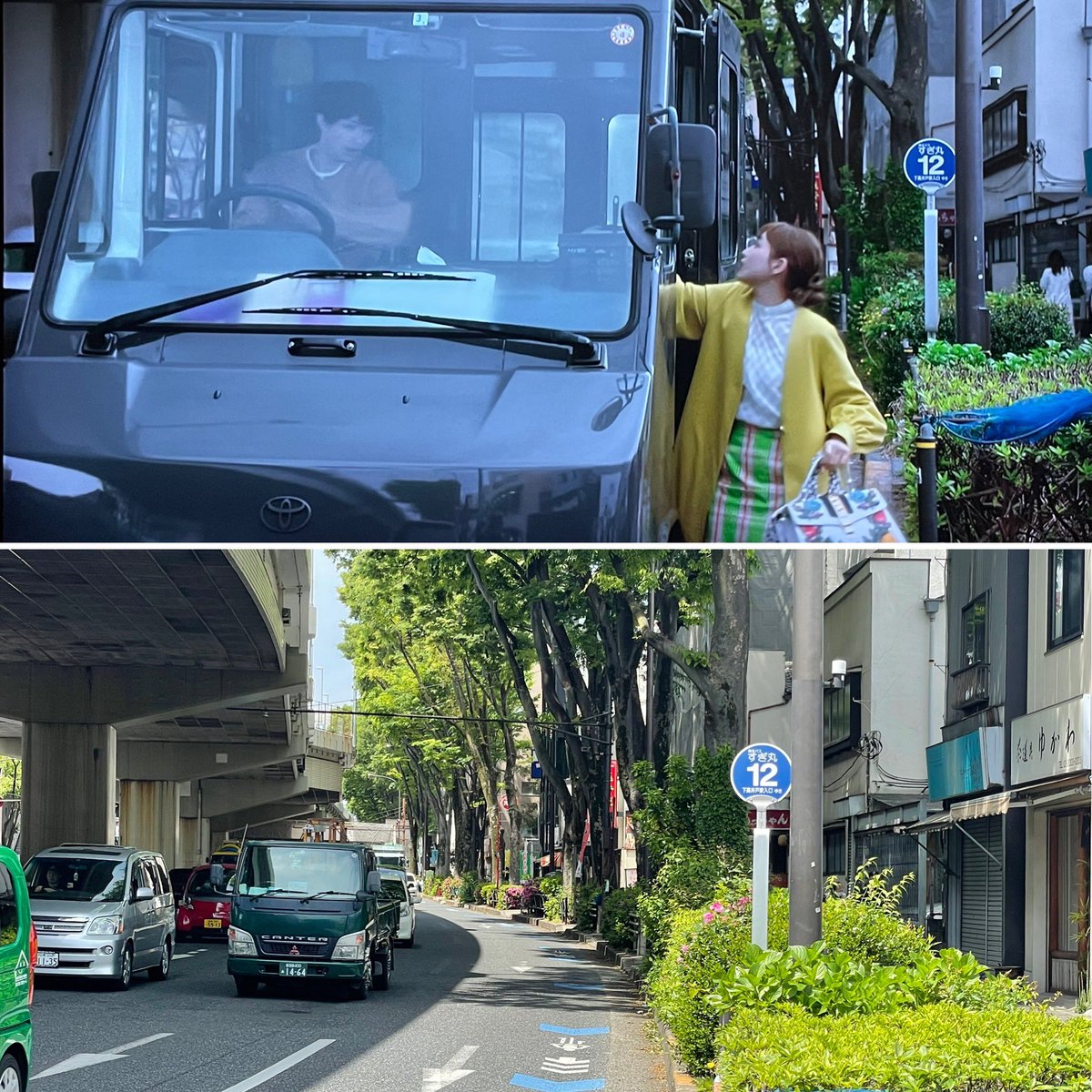 着飾る恋には理由があって 1話 最新情報まとめ みんなの評価 レビューが見れる ナウティスモーション 9ページ目