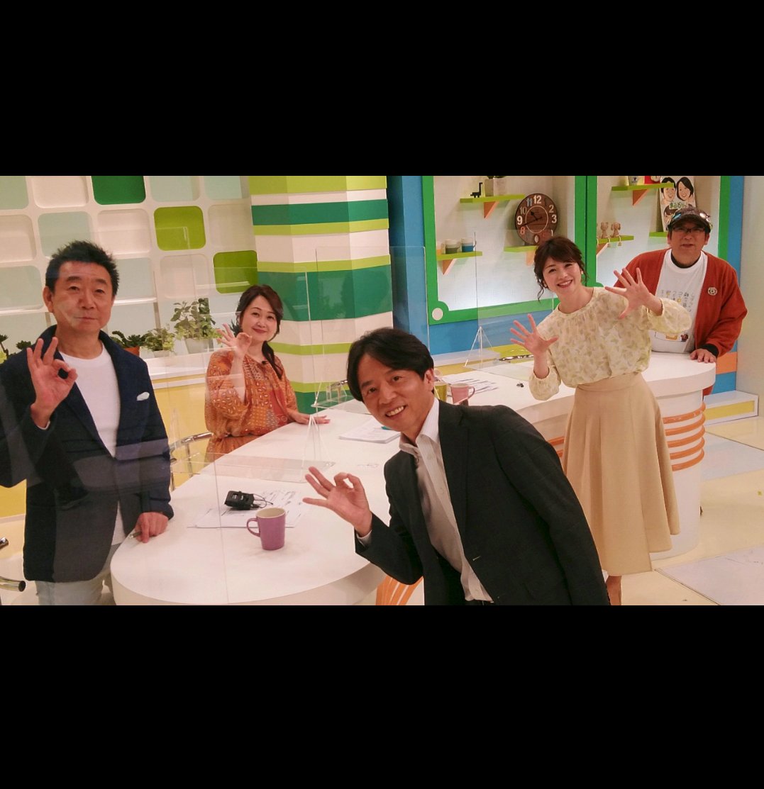 旅してちょうない