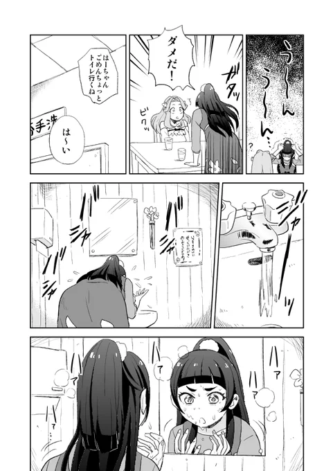 (2/5) 