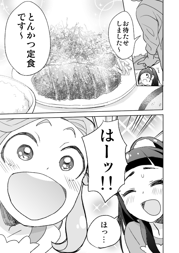 (3/5) 