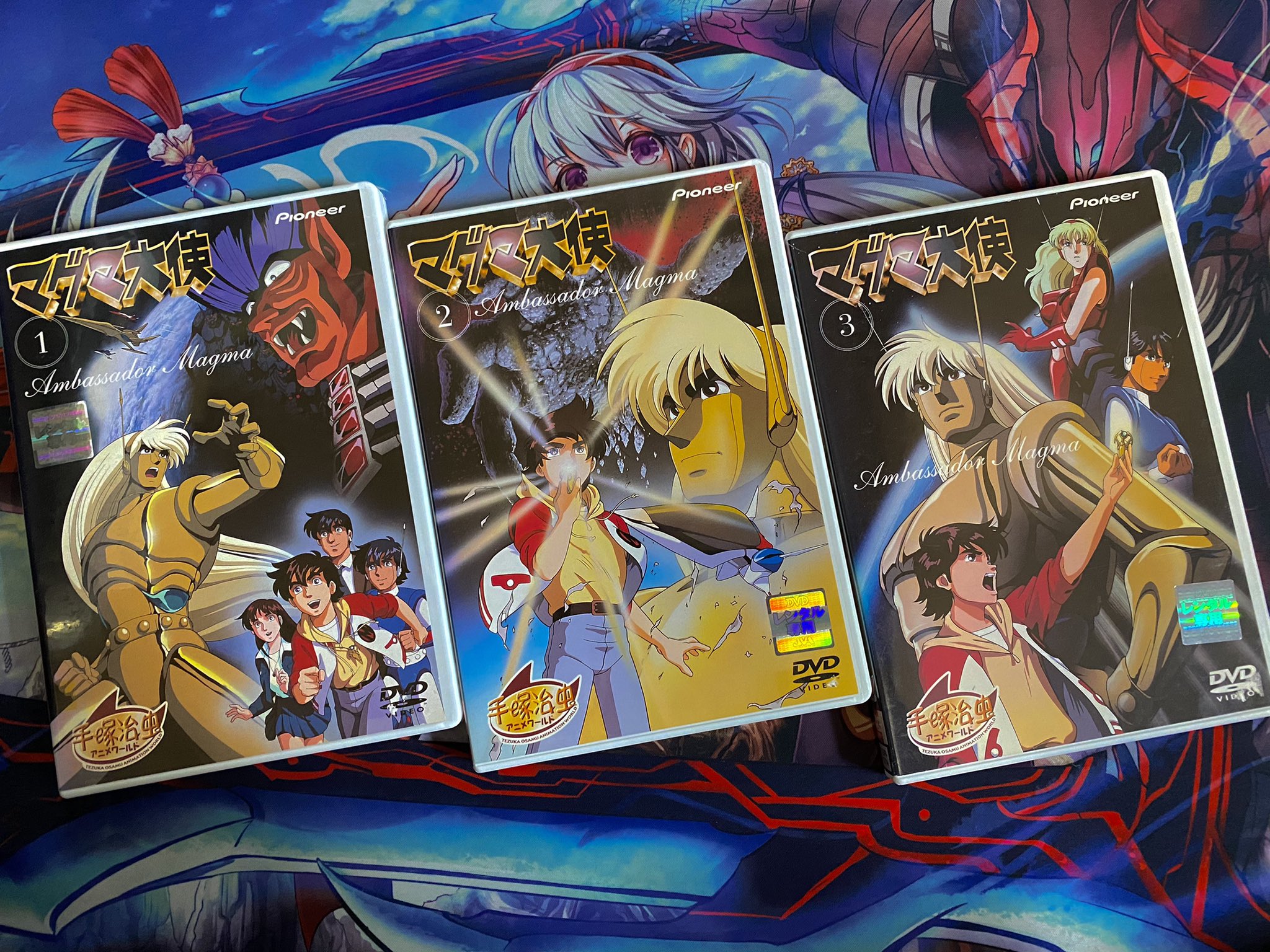 れとろん Ova版 マグマ大使 全13話 1992年 L993年にかけて全13話で制作された手塚治虫先生の作品 バンダイビジュアルよりvhs Ldが発売され 中古ビデオソフトを買って持ってたのですが Dvd のレンタル落ちが安く売ってたので購入 マグマ大使 手塚