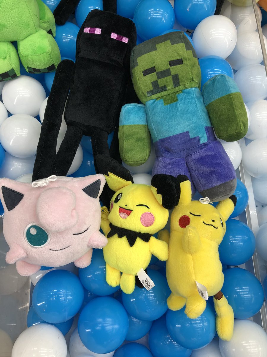 タイトーステーション錦糸町楽天地 Taito Kinshicho Twitter