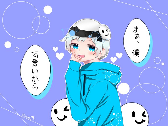 スマイリーイラスト 高画質 のtwitterイラスト検索結果