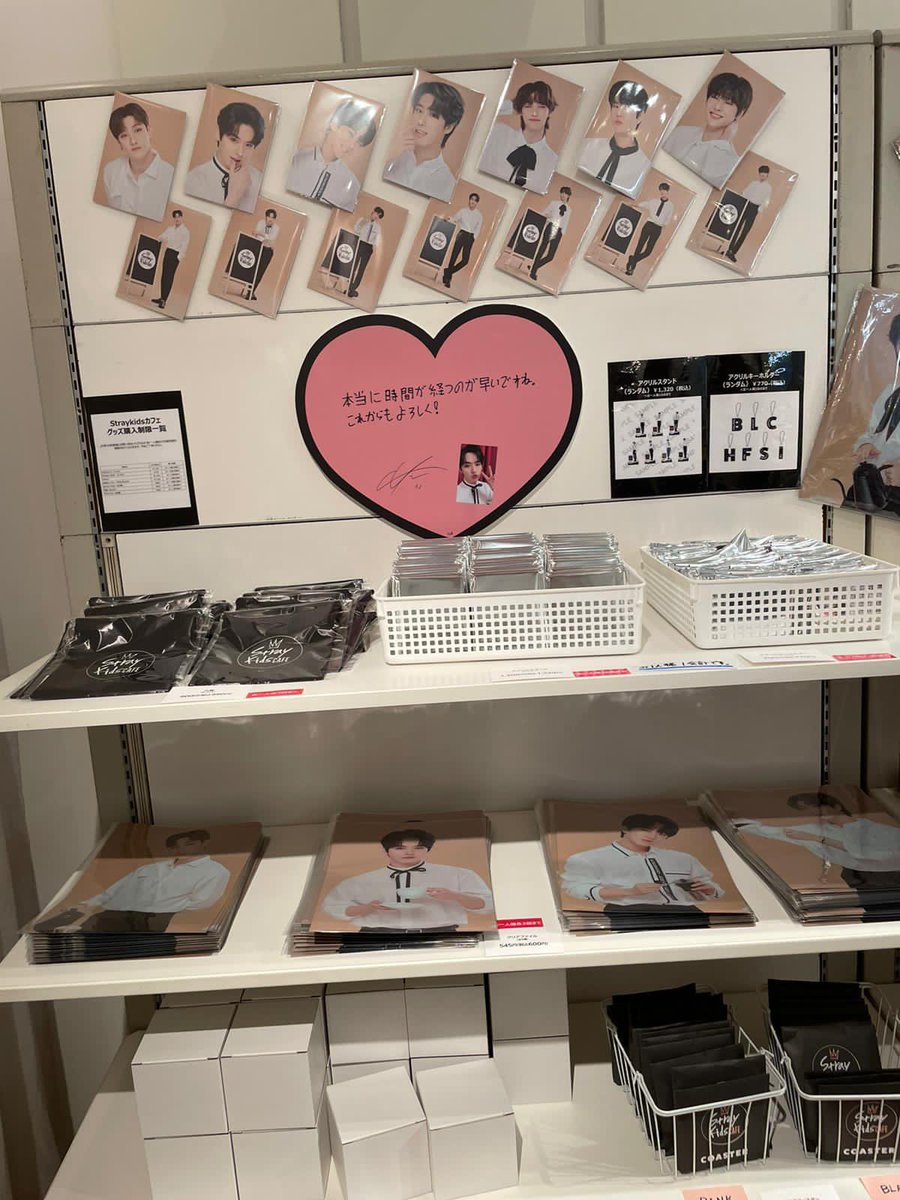 The kind of merch you’d die for but at the same time dying before even u can buy. I like how they always display all the random merch knowing that we might not get it : )The pain dude