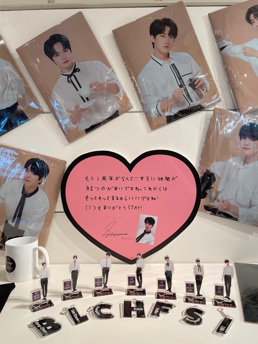 The kind of merch you’d die for but at the same time dying before even u can buy. I like how they always display all the random merch knowing that we might not get it : )The pain dude