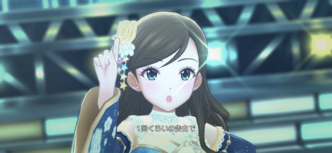 先へと美紗希のtwitterイラスト検索結果