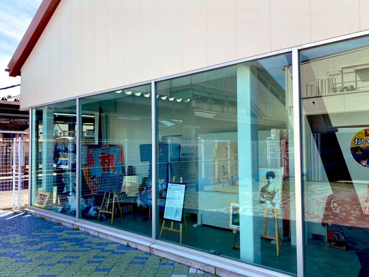 銚子市観光協会 公式 銚子駅のギャラリーに竹久夢二の紹介が出ています 銚子は文学のまちでも知られています 竹久夢二ファンの方はもちろん そうでない方も銚子駅に寄った際には夢二の歴史に触れてください