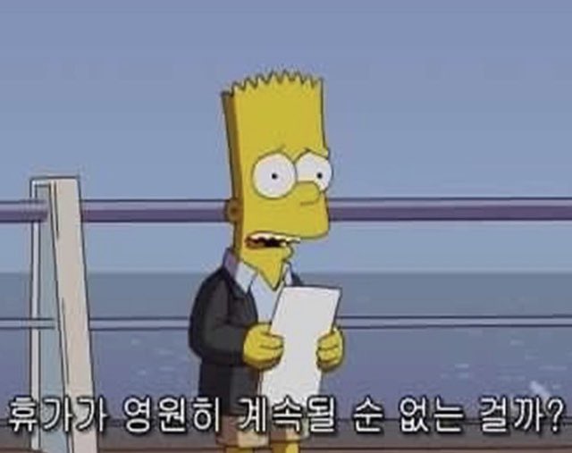runradiorun's tweet photo. 이어달리기는 잠시 휴식을 취하고 31화로 다시 찾아왔습니다! 

우리 함께 또 열심히 이어달려 보아요🏃🏻

🍊팟캐스트/팟티/팟빵 수요일 22:00시 업로드 https://t.co/DPPd0FjASM