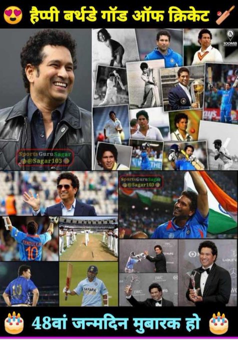 Happy birthday legend of cricket sachin tendulkar    