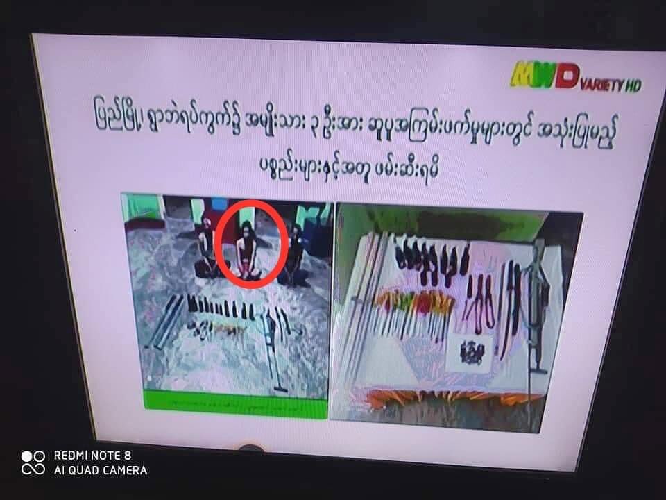 khant_hmoo's tweet photo. In Pyay, 3 youths were abducted on Apr 22 and announced in MRTV news. Among them, the junta sent back Mg Thura Aung's body this morning. (Another die in custody case) Eyewitness said Body has also signs of torture. 

#WhatsHappeningInMyanmar
#Apr24Coup https://t.co/eOofFg0aAJ