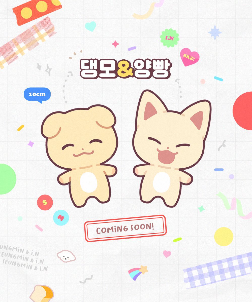 maddog_MYGO's tweet photo. [MY GO🇲🇾] sᴋᴢ sᴇᴜɴɢᴍɪɴ &amp; ɪ.ɴ by @vocalracha_10cm

🐾Seungmin doll / I.N doll (RM73 each)
🐾Seungmin doll + I.N doll (RM131 one set)

🎁-Domusong set (3 types)
-Daengmo + Western bread postcard

🐾2nd payment needed
🗓️May 8

DM to order!!🥰
#StrayKids #Seungmin #IN #MYGO https://t.co/NWby0dYbzl