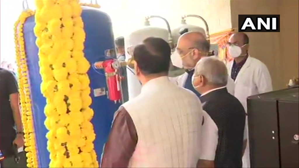 Gujarat | Union Home Minister Amit Shah inaugurates an Oxygen plant at Ayurvedic Hospital, Kolwada village, Gandhinagar 

Chief Minister Vijay Rupani and Deputy Chief Minister Nitin Patel also present