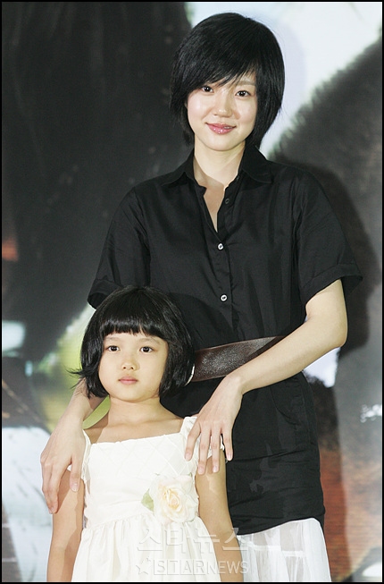 2006.07.12 영화 '각설탕' 제작발표회 060712 임수정 김유정 / 2006년 8월호 쎄씨(CeCi) #임수정 #LimSoojung #ImSoojung #イム・スジョン #イムスジョン #김유정...