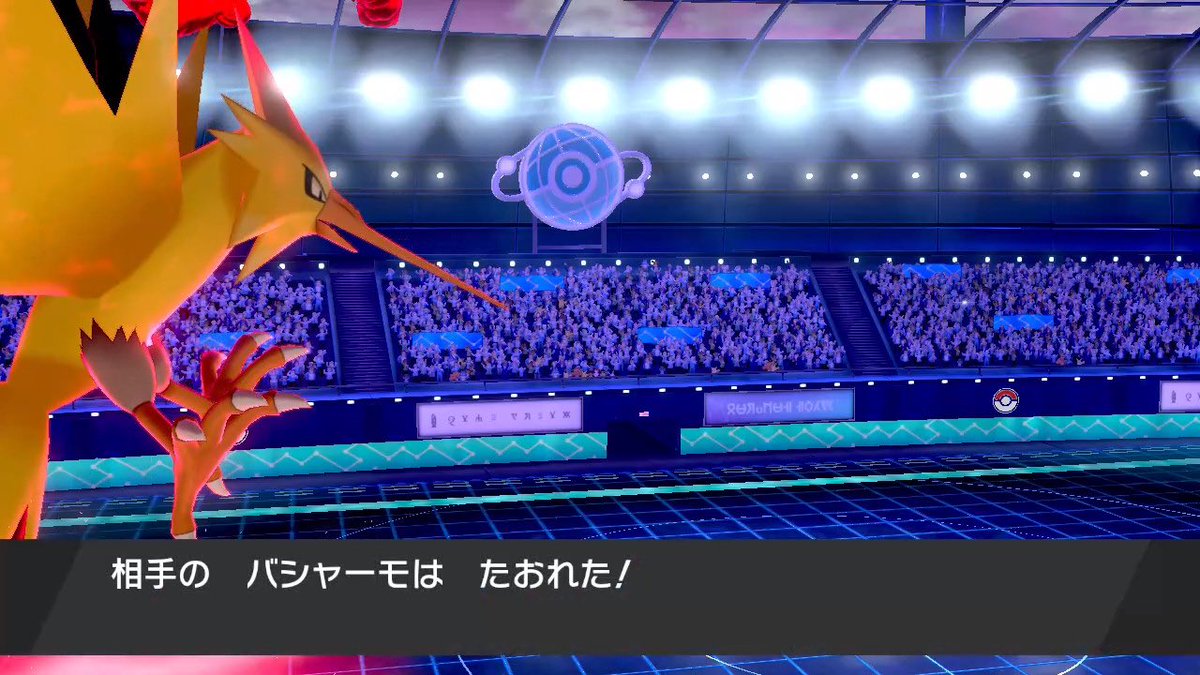 なこ Pinako Poke Twitter