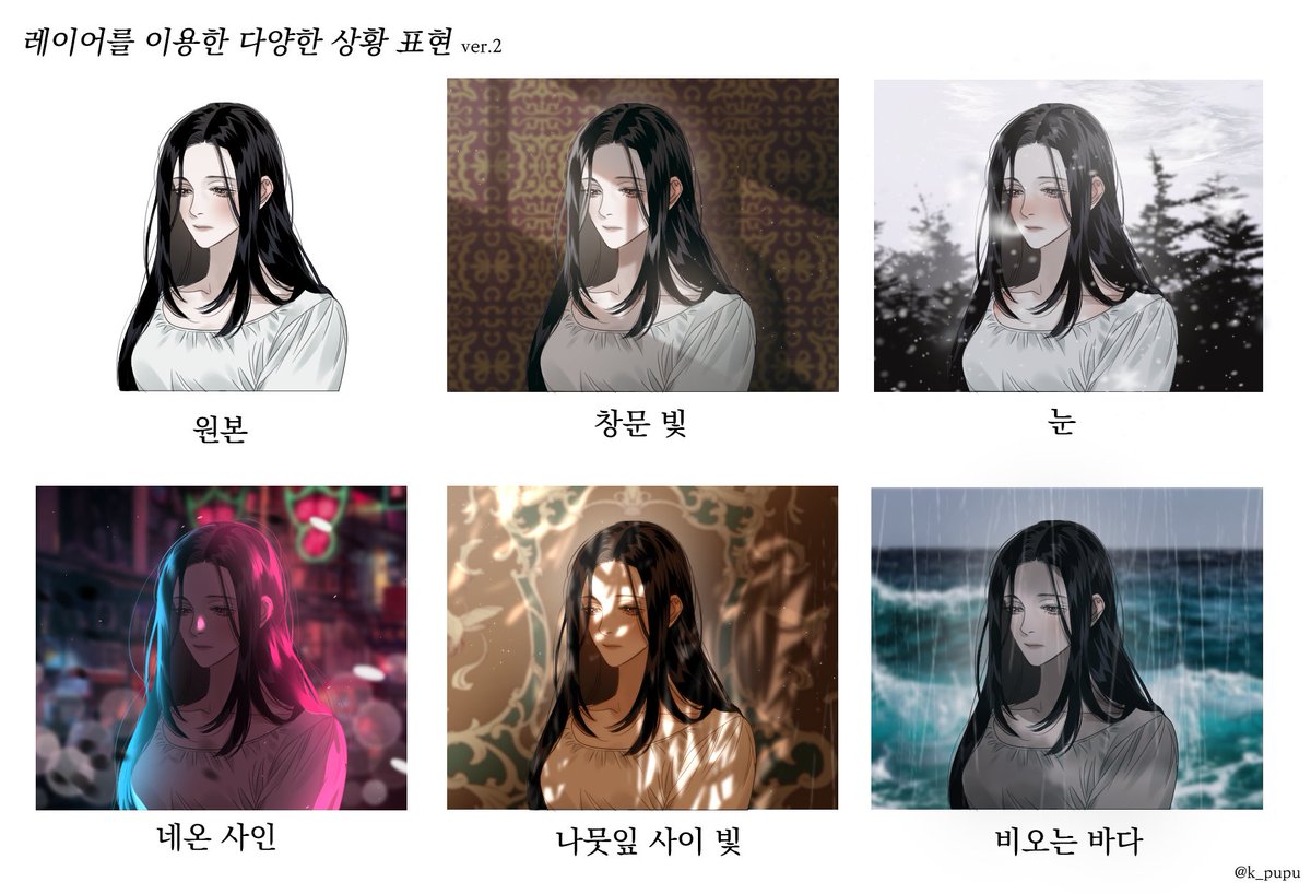 헤라𝐇𝐄𝐑𝐀 tweet media