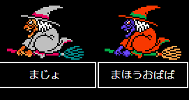 おばばのtwitterイラスト検索結果