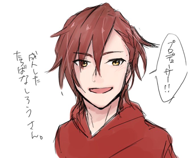 たちばなしのtwitterイラスト検索結果 たちばなしのtwitterイラスト検索結果