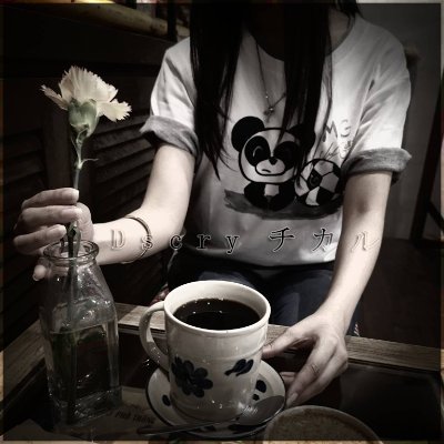 Dscry's tweet photo. Iz a me~ (ˊ˘ˋ*)♡
#FreeFireCollection #หวานใจมิวกลัฟ
#NewProfilePic https://t.co/OC4cj7RsGC