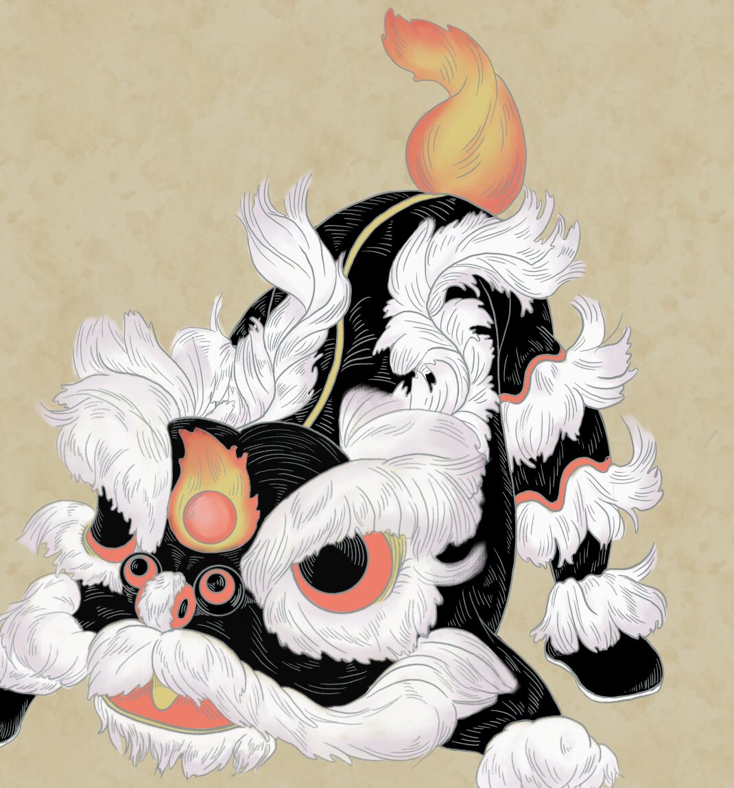 Gu Nishi Gu Nishi612 Twitter