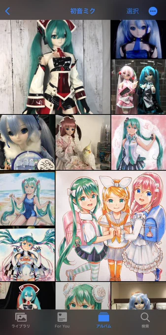 イラスト、ドール関係なく顔認証で「初音ミク」と認識してくれるiPhoneさん

¶(⁄=˅̮=∖)⁋ちょっと嬉しい✨ 