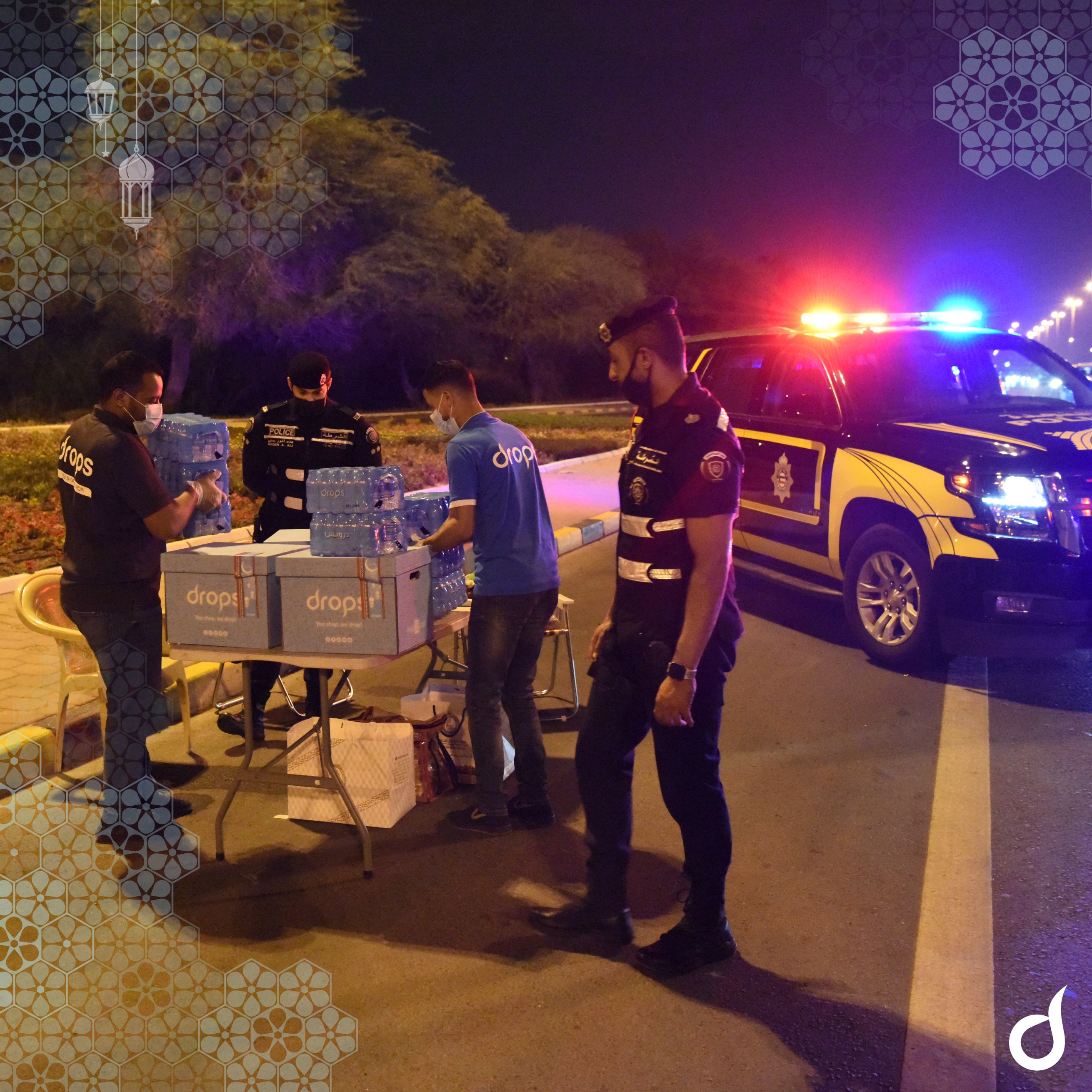 Drops Kuwait (DropsKuwait) / Twitter