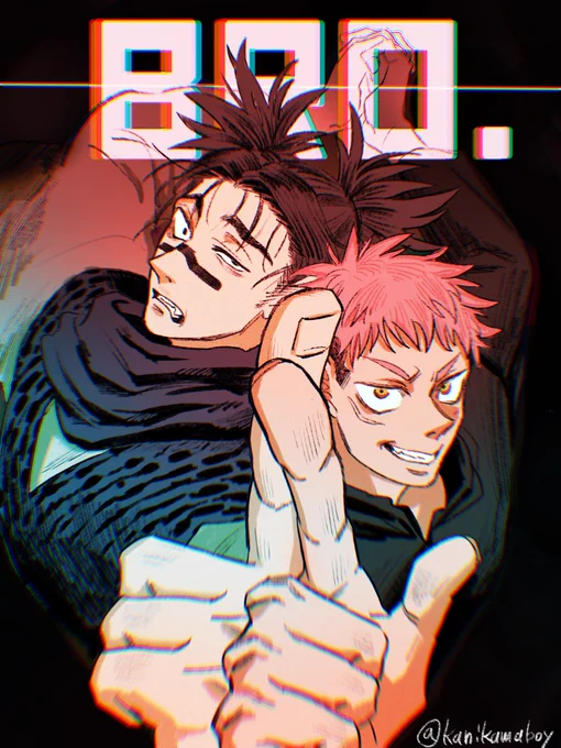 We're No,1 bro,right? 