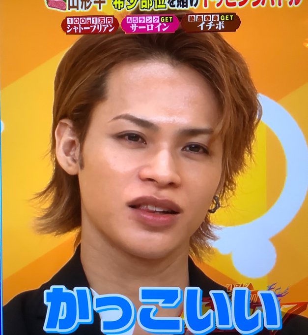 ミサさん がハッシュタグ 上田竜也 をつけたツイート一覧 1 Whotwi グラフィカルtwitter分析 ミサさん がハッシュタグ 上田竜也 をつけたツイート一覧 1 Whotwi グラフィカルtwitter分析