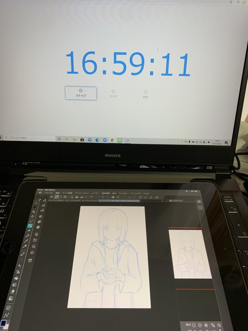 #20時間で絵を完成させよう

3時間目 4時間目

とりあえず手と髪以外線画終わった 
6時間目までには線画は終わらせておきたい 