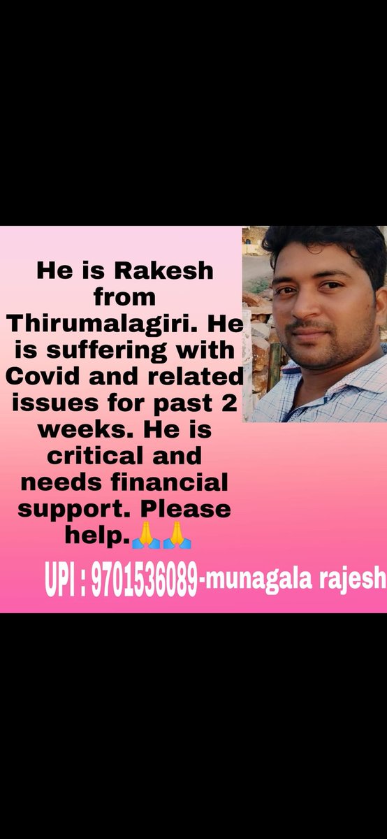 hemanth9794's tweet image. @SonuSood sirrrr one of my friend is in critical condition we are raising funds please help us sir...thanking you in advance #whenyour #arelooking #forhelp #lookatsonusood @SonuSood