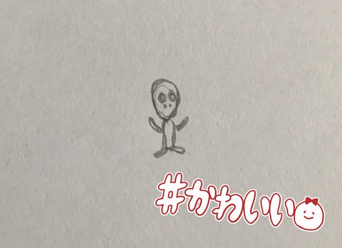 Kokoa Mone514さんのイラストまとめ Kokoa Mone514さんのイラストまとめ