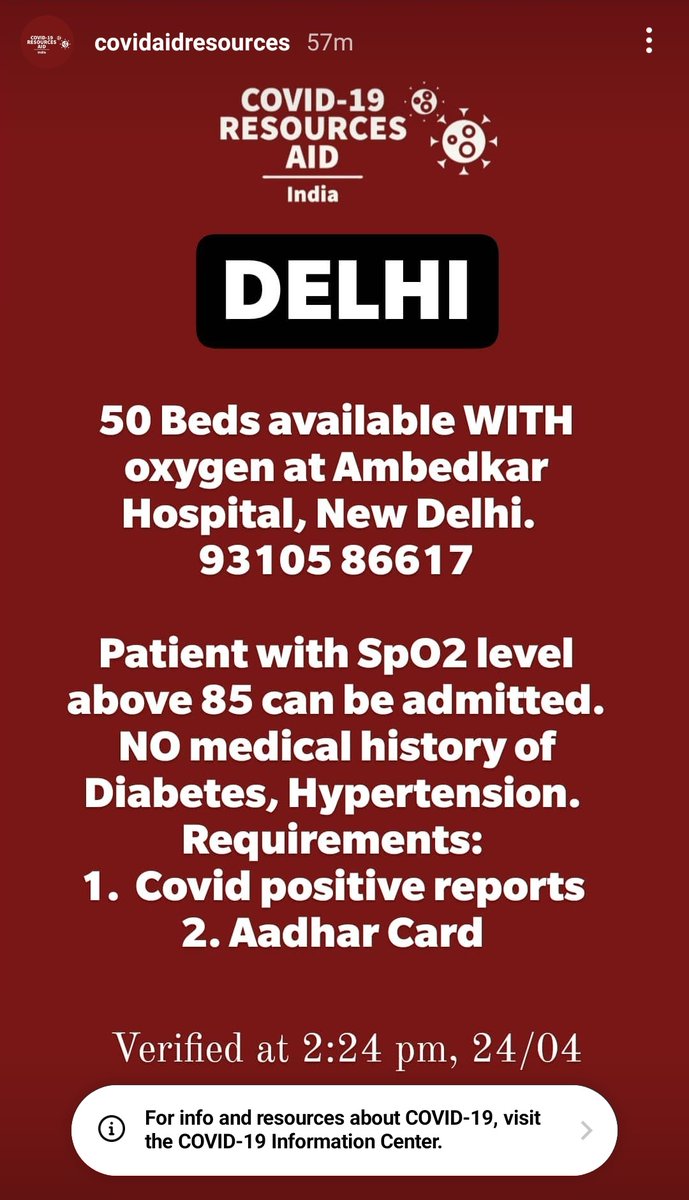 This is a screenshot from a resource aid social media account.People are saving people by sharing such critical information in real-timeBut see the details of how selective the hospitals are in their admissions right now. Only accepting people who are least likey to die. 