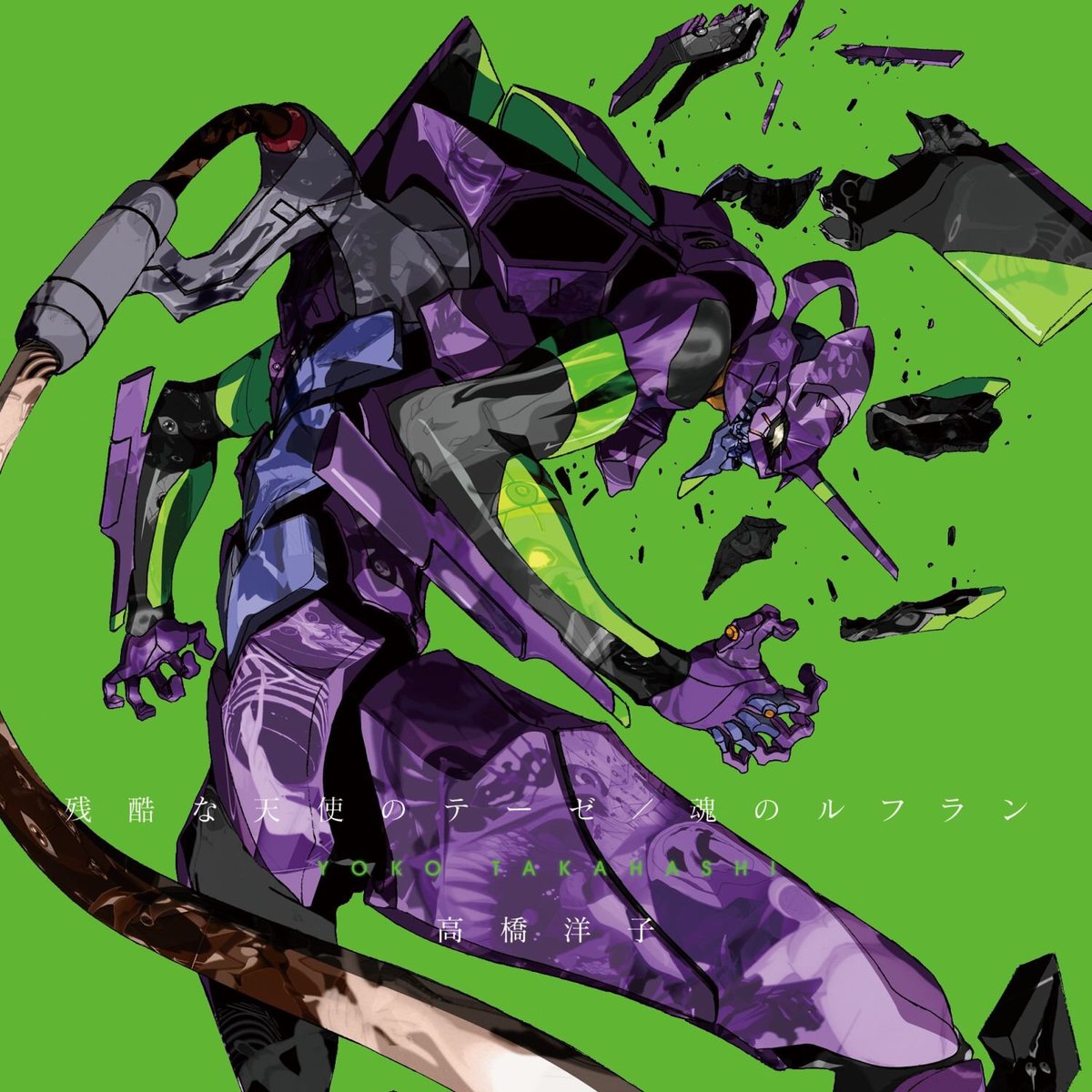 Matchkill Matchkillkill Twitter Matchkill Matchkillkill Twitter