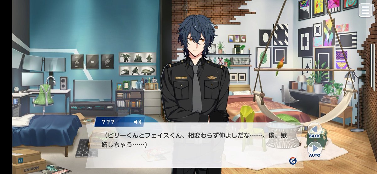 なんと言っても…ここのシナリオ、フィビ+グビ民として刺激しすぎ…😂😂😂😭😭😭