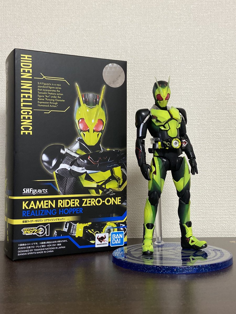 すぐ発送可能! S.H.Figuarts 仮面ライダーゼロワン リアライジング