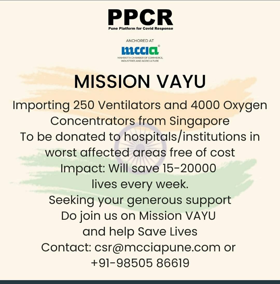 Please support the Excellent effort by <a href="/MCCIA_Pune/">MCCIA</a> <a href="/sudhirmehtapune/">Dr. Sudhir Mehta</a> <a href="/Girbane/">Prashant Girbane</a> <a href="/aparanjape/">Amit Paranjape</a> <a href="/DeoSahil/">Sahil Deo</a> details at mcciapune.com/media/printmed…