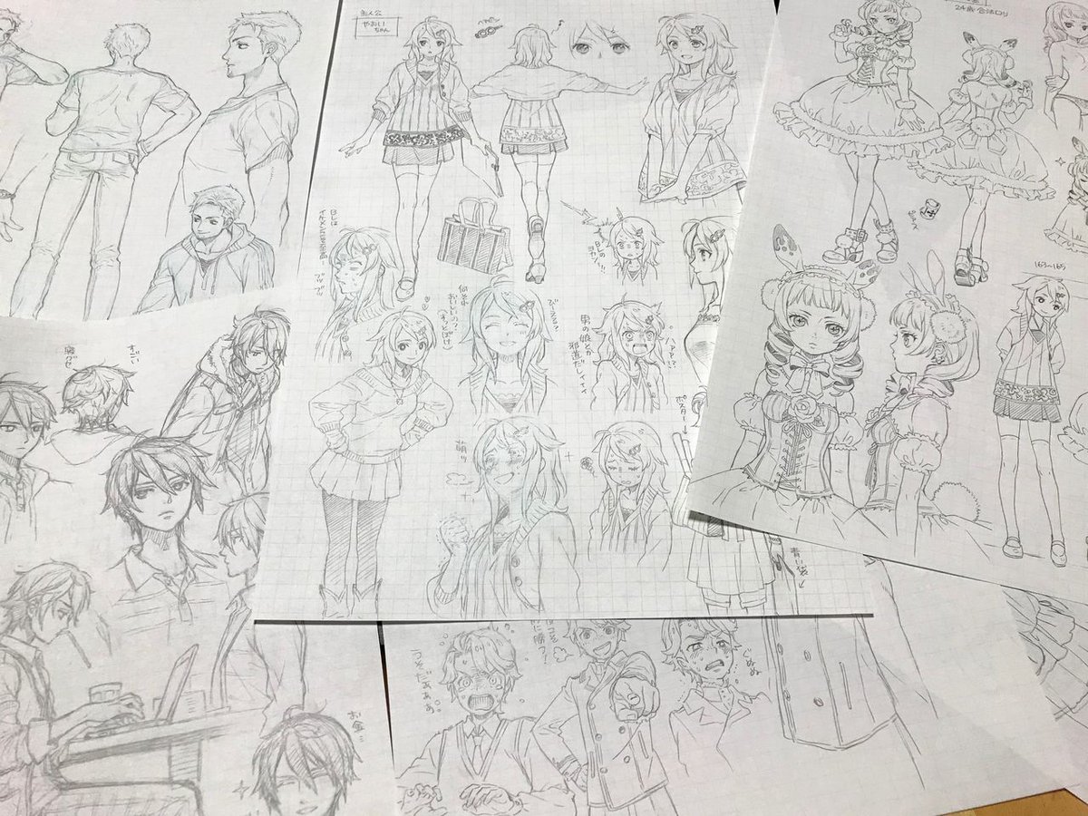没になった企画供養! TATO先生原作ギャグはいつもキレッキレだな… 