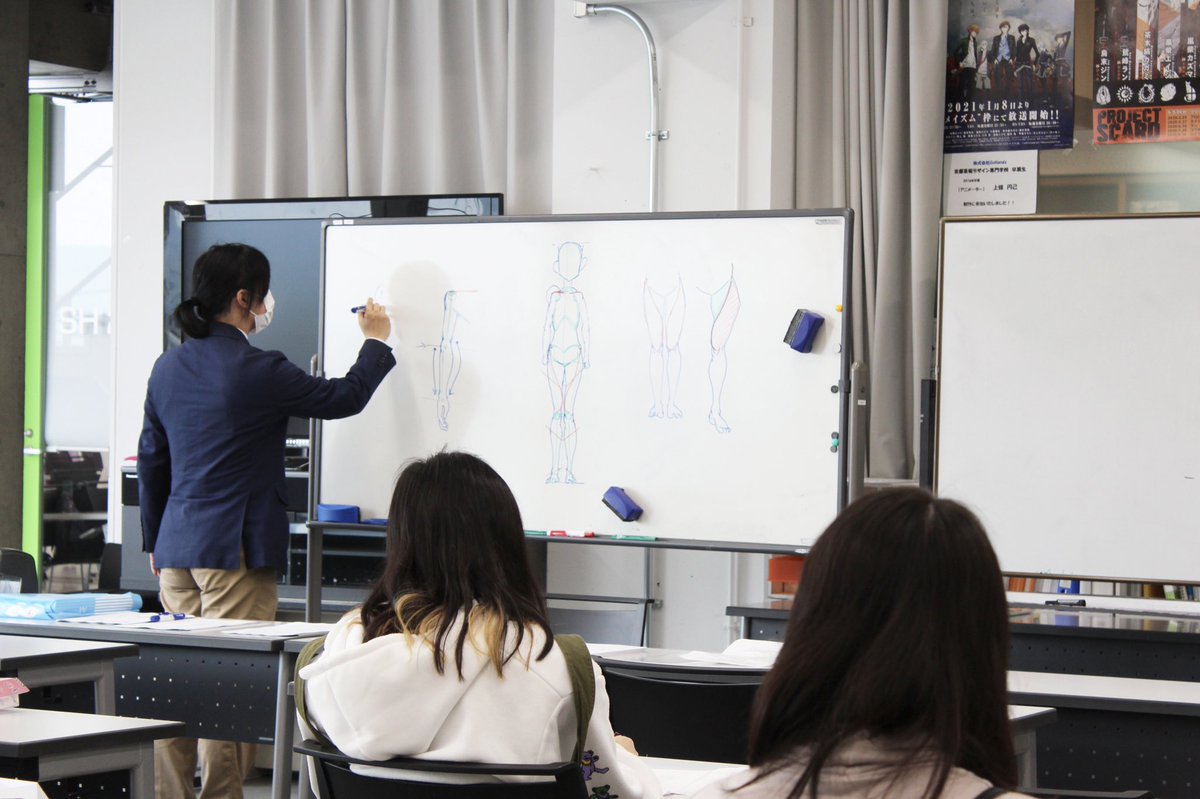 京都芸術デザイン専門学校コミックイラスト 本日のオープンキャンパスへお越し頂いた皆さま ご来校ありがとうございました 天候にも恵まれて気持ちの良い1日でしたね 今後のオープンキャンパス情報は学校hpから確認出来ますので ぜひチェックしてみて