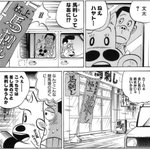 ミノタウロスの皿に関連する6件のまとめ Togetter ミノタウロスの皿に関連する6件のまとめ Togetter