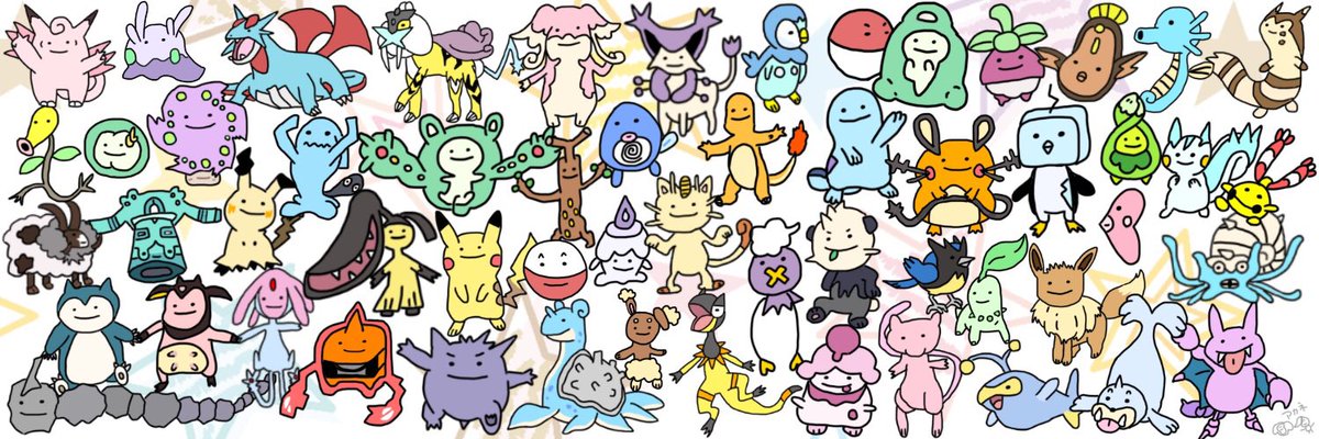 アカネ ポケモンお絵描き ツイ消ししてしまったなの メタモンポケモンを描きました ポケモン図鑑 眺めながら好きな子たちを中心にメタモンに変身させてみた 合計8時間かかりました メタモンポケモンかわゆい アカネ画伯 アカネ ポケモンお絵描き ツイ消ししてしまったなの メタモンポケモンを描きました ポケモン図鑑 眺めながら好きな子たちを中心にメタモンに変身させてみた 合計8時間かかりました メタモンポケモンかわゆい アカネ画伯