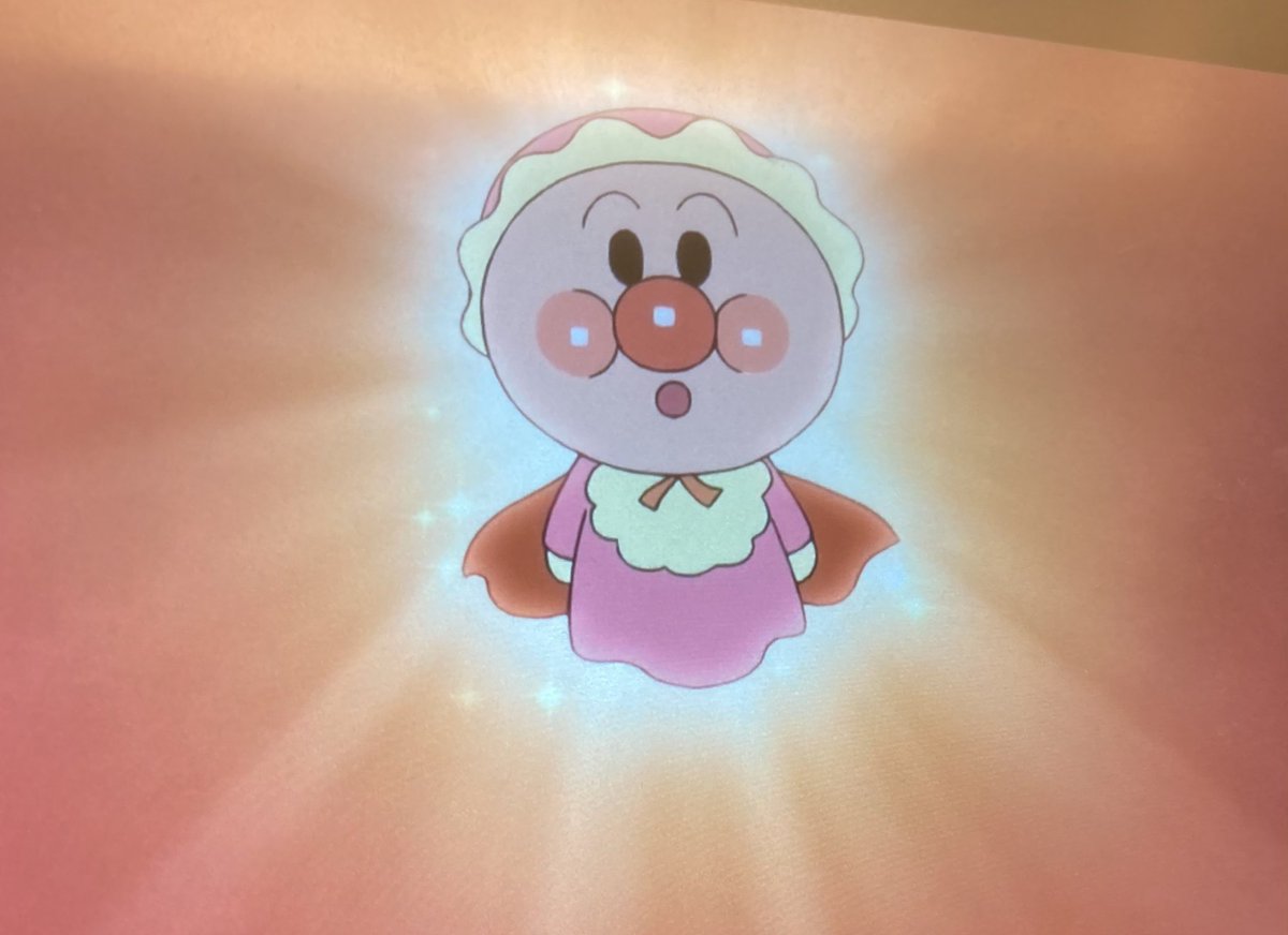 アンパンマンにも赤ちゃんの頃があった 赤ちゃんから成長したんか 可愛くて 30分は笑ってる 赤ちゃんに変身した回も神 Togetter アンパンマンにも赤ちゃんの頃があった 赤ちゃんから成長したんか 可愛くて 30分は笑ってる 赤ちゃんに変身した回も神 Togetter