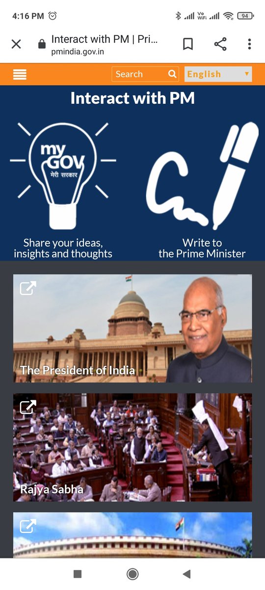 indian780's tweet photo. yeh bata du ki aap log pm interact ki website par jaake aap apne problem pm ko likh sakhte hai exam cancel ke baare meine.. Yeh screen shot hai pata lag jayenga 

Link PM interact and tell your of class 12  cancellation  #cancelboardexam2021

👇👇👇👇👇 https://t.co/wZ9ERxz7YC https://t.co/UktIHf3U64